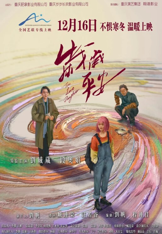 强推医院宿舍短发妹偷偷内射. - 天堂AV影院