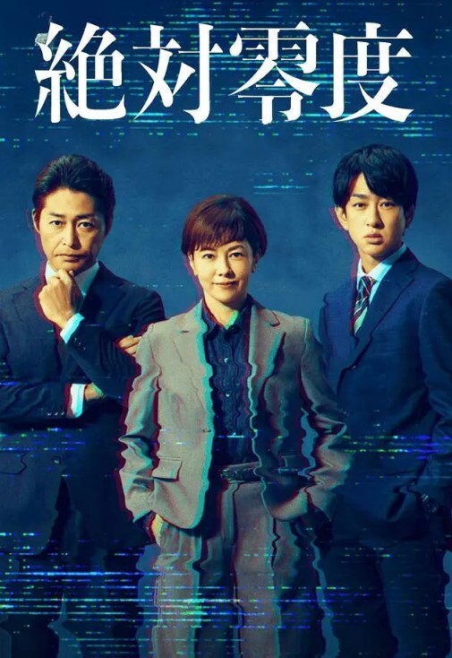 网红嫩模【周于希】跟大哥们的淫乱日常，超性感的极品身材被大哥们肆意玩弄！ - 天堂AV影院