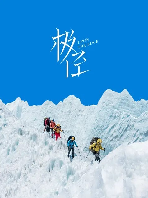 20209692119用户上传街拍抄底系列一 - 天堂AV影院