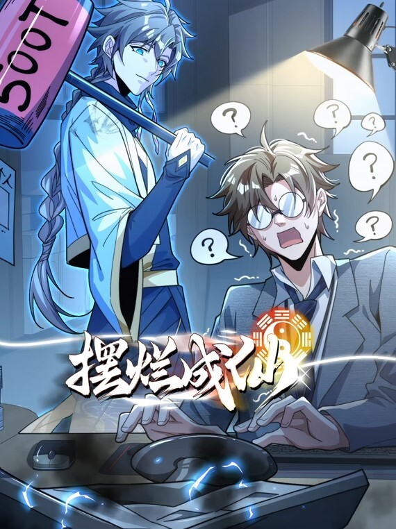 司语淫欲小恶魔 - 天堂AV影院
