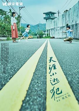 性视频首页 - 天堂AV影院