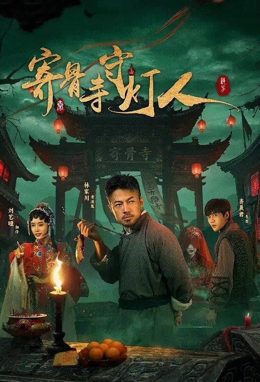 处男学生转变大人 - 天堂AV影院