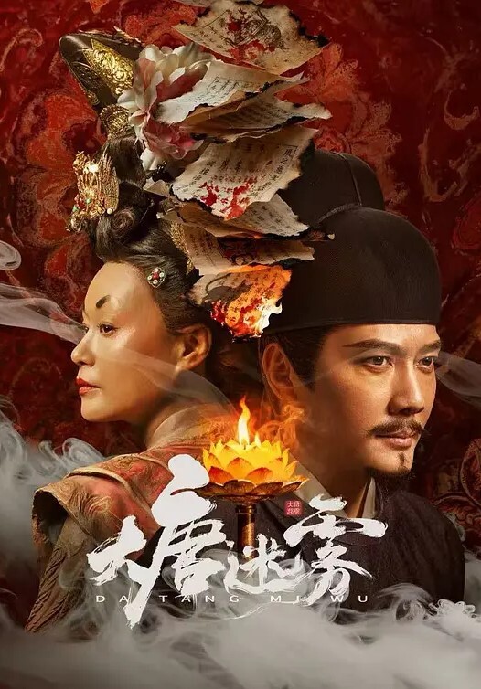BLACKEDJessaRhodes现在需要一些BBC【Blacked】 - 天堂AV影院