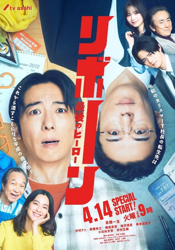 Affect3D嗜血塞雷恩中文字幕 - 天堂AV影院