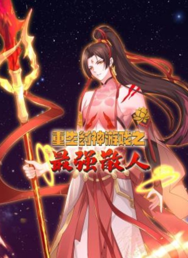【原创】背着男友出来跟我偷情的大二学妹 - 天堂AV影院
