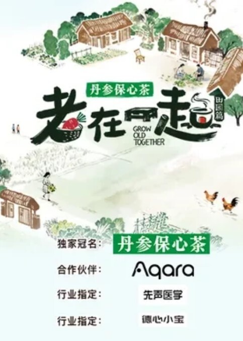饥渴的18岁学妹高潮和射精两次 - 天堂AV影院