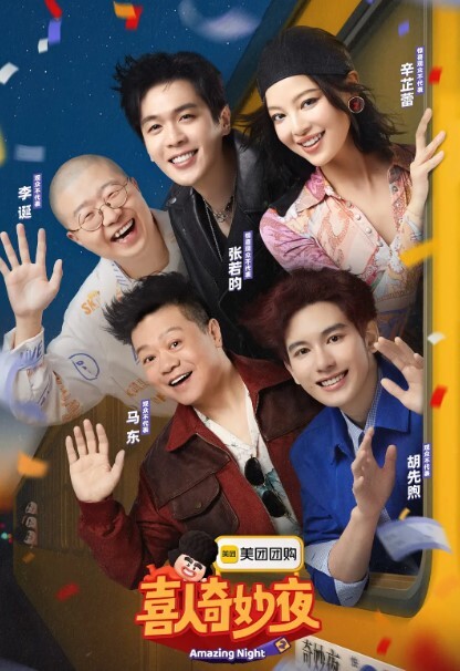 被卡在沙发底下！室友操翻了她 - 天堂AV影院