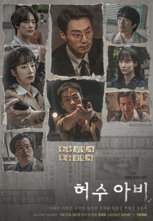 『成都“焕儿”私拍』175长腿女神“快用力插我！要喷了要喷了” - 天堂AV影院