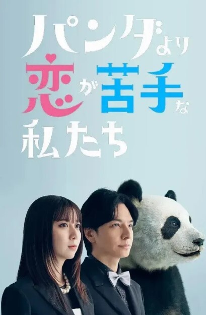淫荡小女友抬起双腿中出猛烈抽插还不让拍 - 天堂AV影院