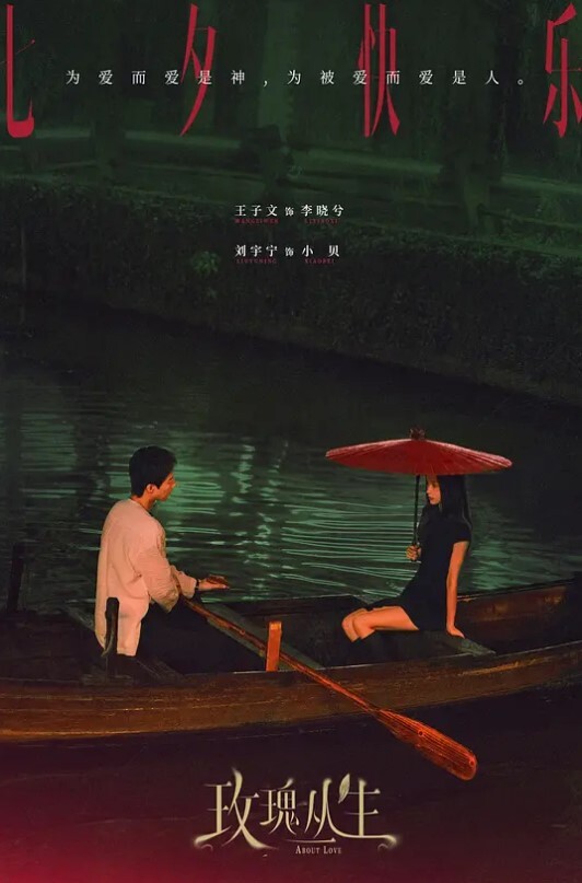 换妻探花史上最棒换妻两对年轻情侣如胶似漆换妻4P - 天堂AV影院