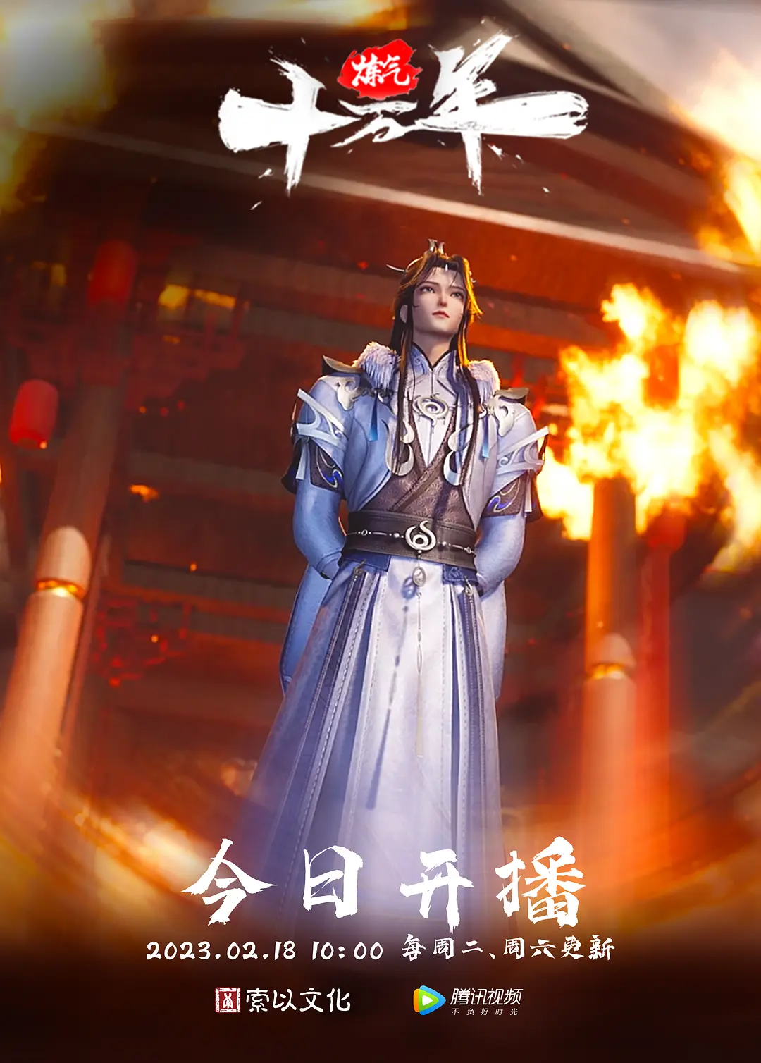 网红泄密巨乳小模Rina桃园娜美与金主私会约炮视频遭金主流出 - 天堂AV影院