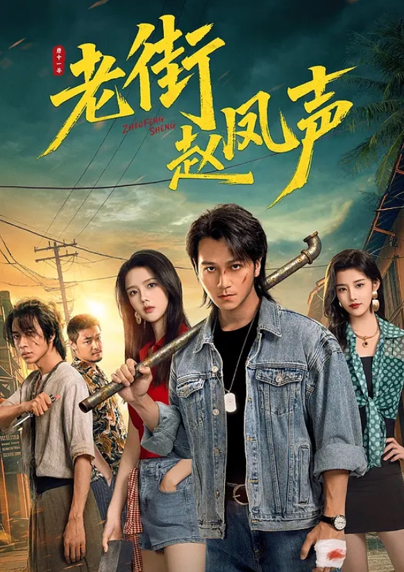 20205800653用户上传害羞的虎牙妹妹玩开了啥都想尝试逼逼又嫩又紧 - 天堂AV影院