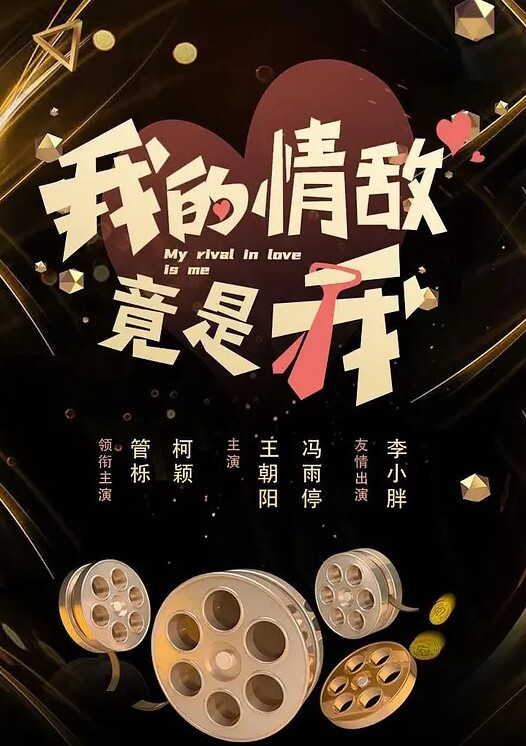 老王吓软了每晚都是极品高颜值9分女神骚气逼人只有你想不到的精彩 - 天堂AV影院