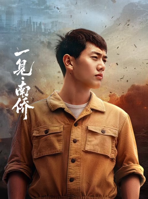 精选合集插入漂亮的高中校服嫩妹 - 天堂AV影院