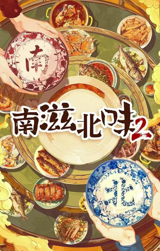 性福的小伙子有两个妹子一起玩 - 天堂AV影院
