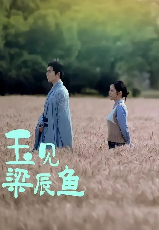 合租房偷窥合租房偷窥对面的美女和男友做爱_太刺激了 - 天堂AV影院