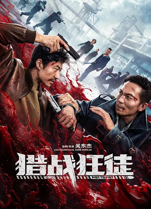 淫荡母狗被带着项圈狗链被按到镜子前爆操彻底沦为主人的性奴 - 天堂AV影院