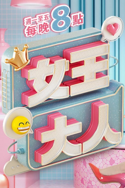 同父异母兄妹乱伦哥哥破处被妈妈发现 - 天堂AV影院