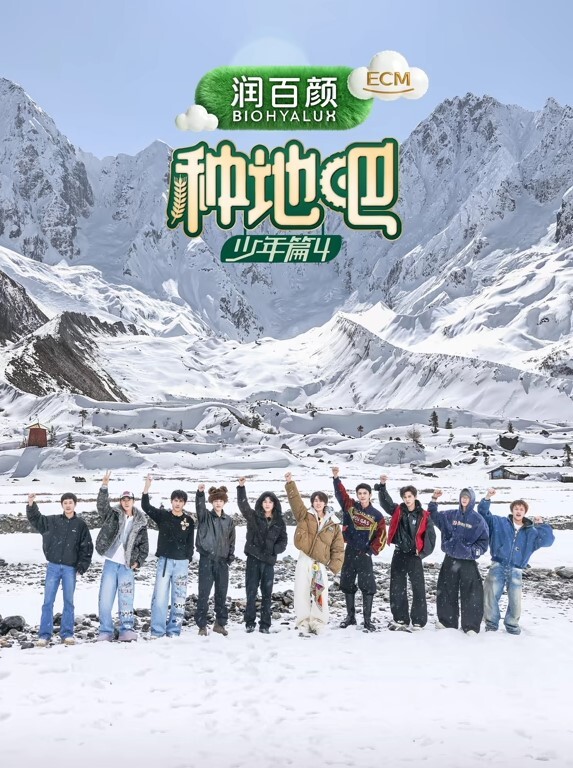 穗香的垮台完整电影 - 天堂AV影院