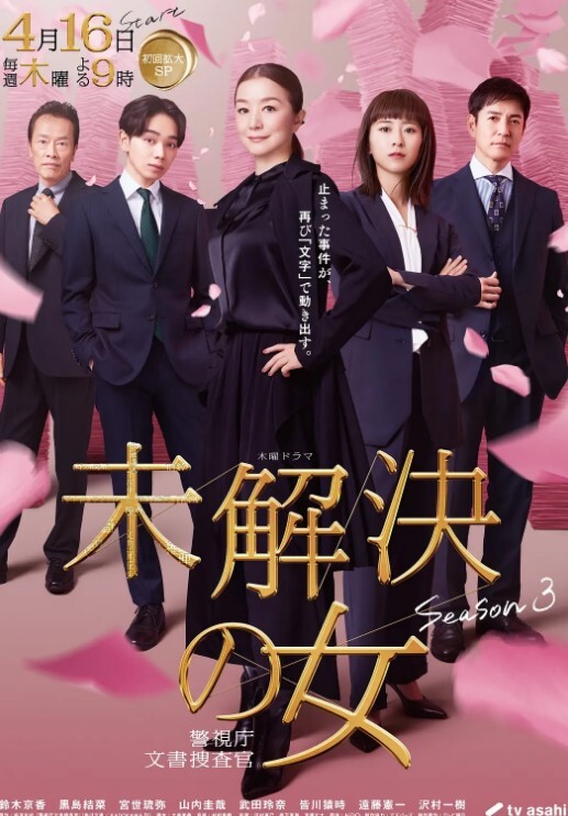 烈日来吃一个公鸡解渴. - 天堂AV影院