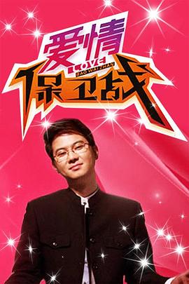 午夜伦理集合 - 天堂AV影院