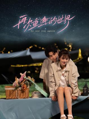 青青草色币在线观看 - 天堂AV影院
