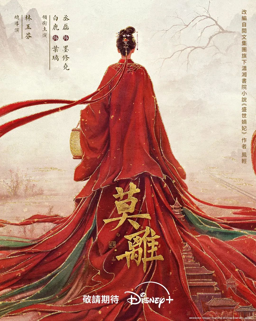 健身骚熟女 在健身房中直播自慰 - 天堂AV影院