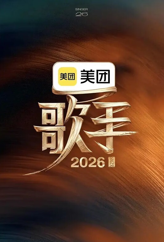 粉色望远镜动漫版中文字幕 - 天堂AV影院