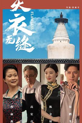 亚洲成人免费视频网站 - 天堂AV影院