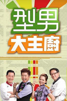 AI-高圆圆-无码大长腿黑高跟鞋 - 天堂AV影院