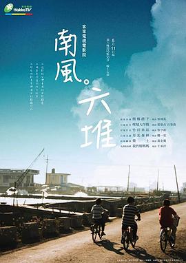 晚上性视频 - 天堂AV影院