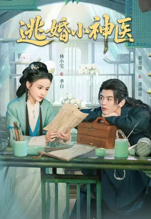 探花精选约了个奇葩发型妹子沙发露大奶扣逼骑乘插嘴猛操呻吟娇喘非常诱人 - 天堂AV影院