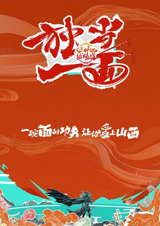 主人任务要求反差御姐把整根鸡巴含进嘴里 - 天堂AV影院