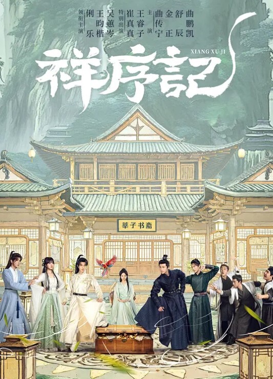 自由4K原雷电将军同人图还有腿控福利的部分原雷电将军同人图脚控福利 - 天堂AV影院
