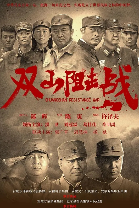 迷奸极品白嫩高中生 - 天堂AV影院