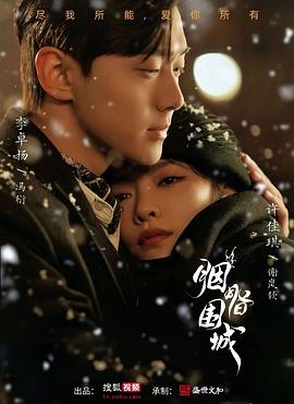 色情网站大全 - 天堂AV影院