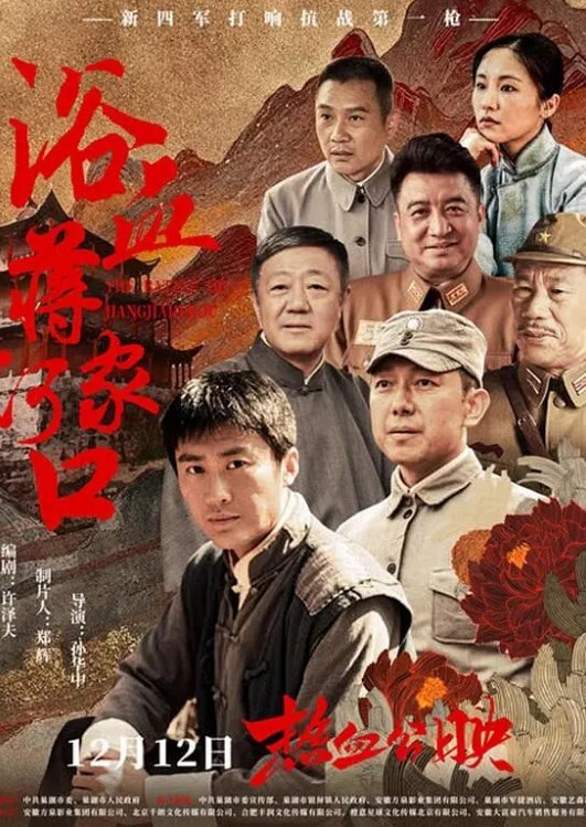 AI-迪丽热巴-与小男友 - 天堂AV影院