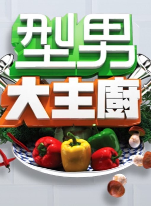 和姐姐一起跑去房间帮哥哥口交 &lsquo;家庭幻想系列&rsquo; S8：E8的! - 天堂AV影院