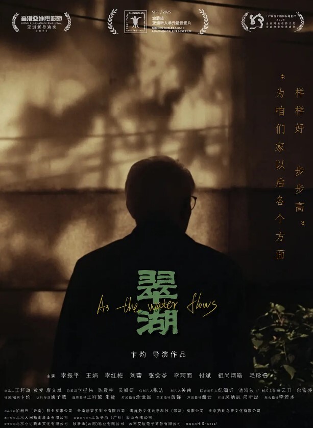 累到趴大哥被你这样玩这次亏大了萝莉 - 天堂AV影院