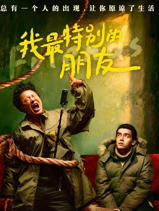 清纯JK小姐姐近距离高清偷拍抄底 - 天堂AV影院