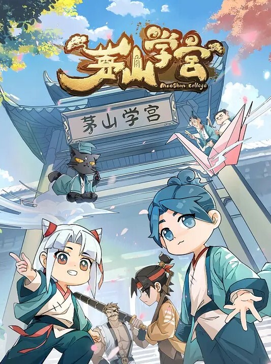 Peh-koi高品质版本可用典型的性朋友插曲⑥Nino-chan的专属帮手HDVer. - 天堂AV影院