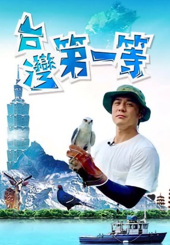 AI-迪丽热巴-双飞带你上天 - 天堂AV影院