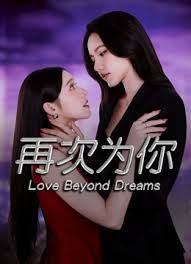 高颜值蝴蝶逼得少妇全程露脸在家陪狼友一起嗨，情趣装扮激情大黑牛自慰骚逼揉着骚奶子呻吟，精彩不要错过 - 天堂AV影院