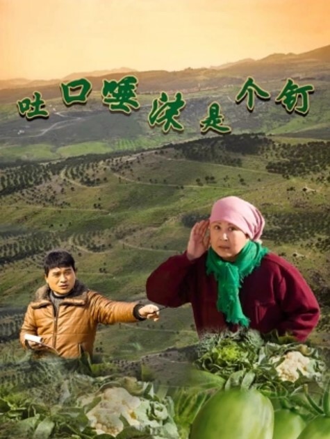 如狼似虎比较有韵味的大嫂让大哥在家啪啪猛草大秀直播露脸口交大鸡巴听指挥多体位无套抽插 - 天堂AV影院