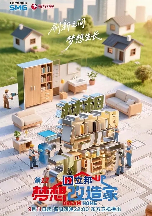 主动口交啪啪玩得快乐 - 天堂AV影院